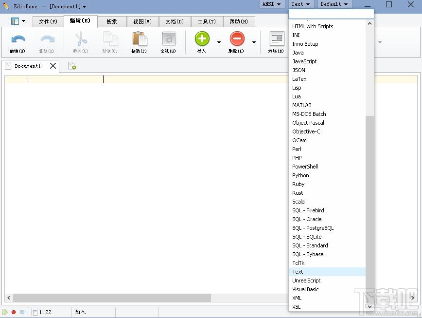 EditBone,EditBone下載,EditBone綠色版,文本編輯器