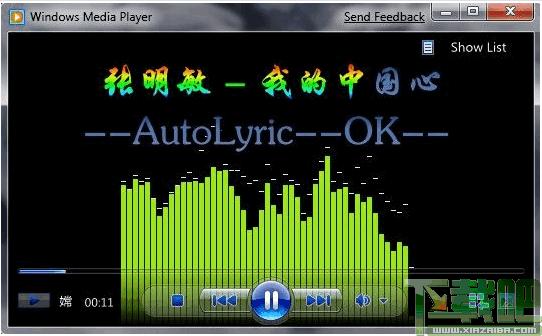 AutoLyric,AutoLyric下載,奧特歌詞