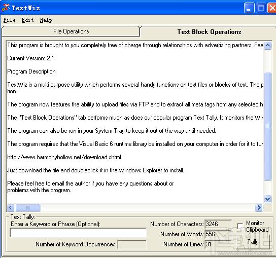 TextWiz,TextWiz下載,文本編輯器