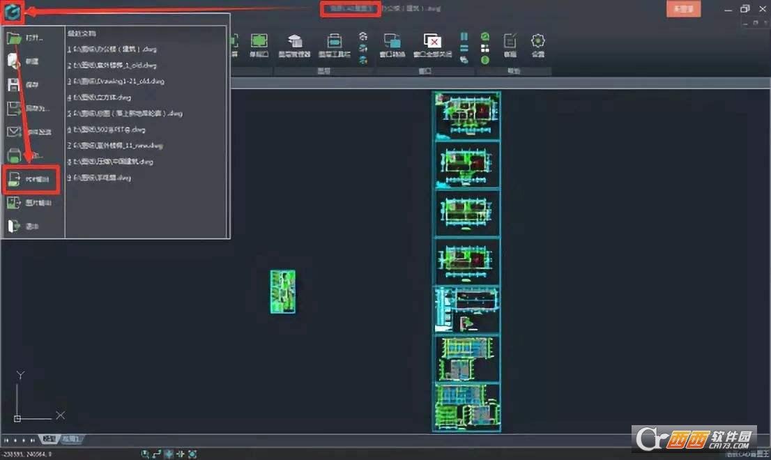 浩辰cad電氣設(shè)計(jì)教程,教程自學(xué),浩辰電氣cad做電路圖視頻.