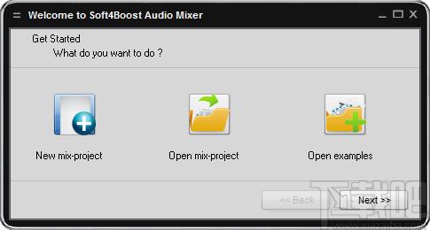 Soft4Boost Audio Mixer下載,音頻混合器,音頻處理
