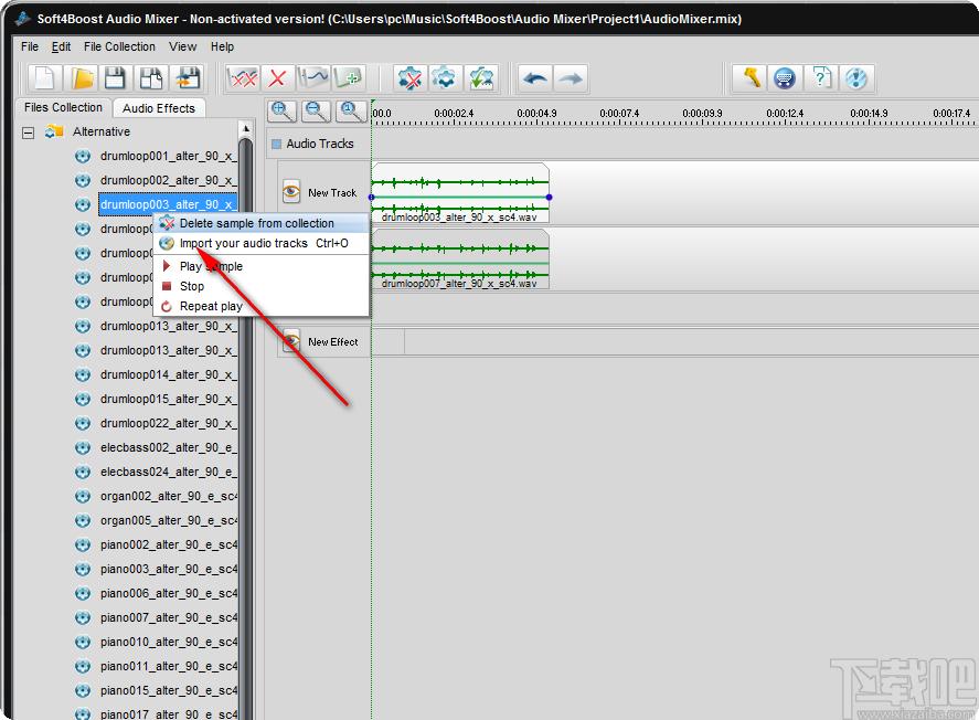 Soft4Boost Audio Mixer下載,音頻混合器,音頻處理