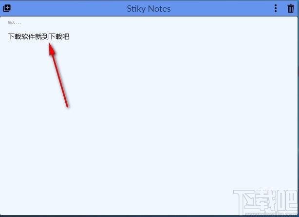 Stiky Notes下載,Win10桌面便利貼,桌面便簽