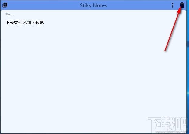Stiky Notes下載,Win10桌面便利貼,桌面便簽