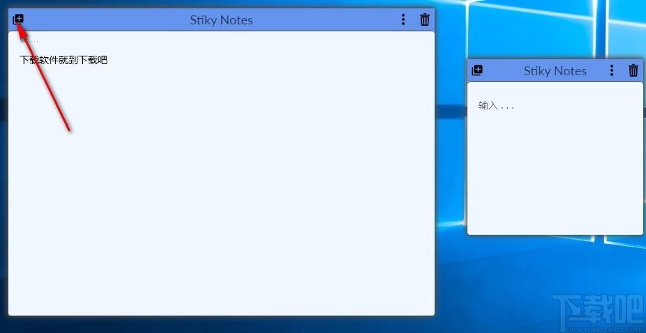Stiky Notes下載,Win10桌面便利貼,桌面便簽