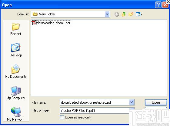 PCVARE Restrict PDF下載,PDF加密,加密軟件