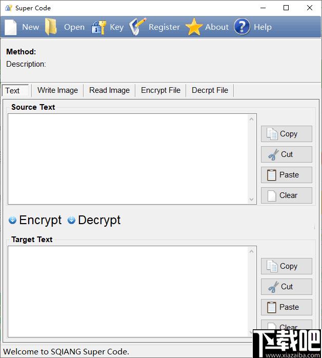 Super Code下載,文件加密,加密解密
