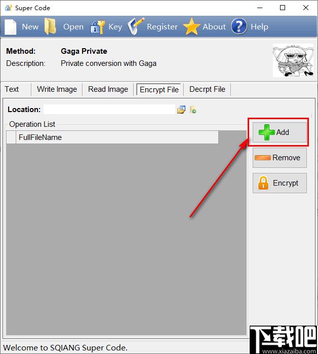 Super Code下載,文件加密,加密解密