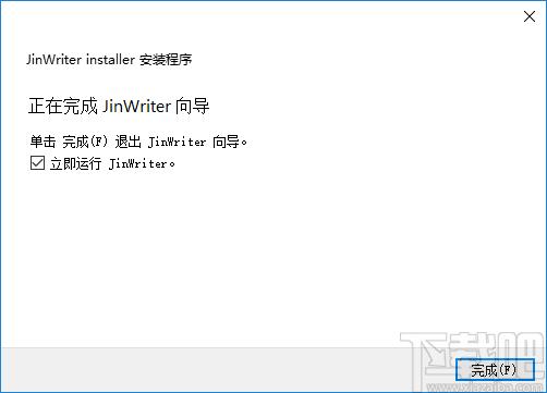 極音創作官方版,極音創作下載