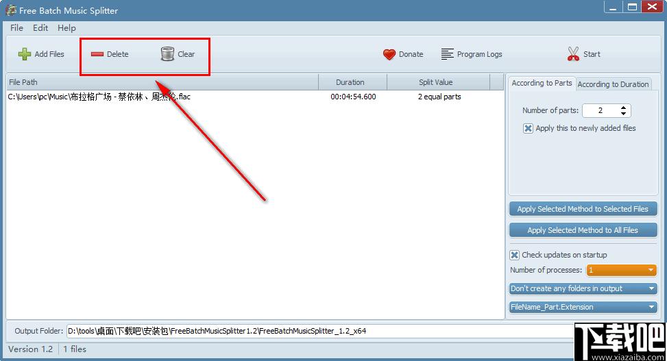 Free Batch Music Splitter下載,音頻剪切,音頻處理