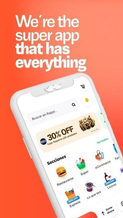 rappi手機版下載,rappi,外賣app
